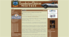 Desktop Screenshot of clasicosourense.com